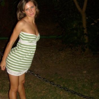 Profil de Amelina, 38 ans, Plan Cul à ‘Izbat Muḩammad Sālim