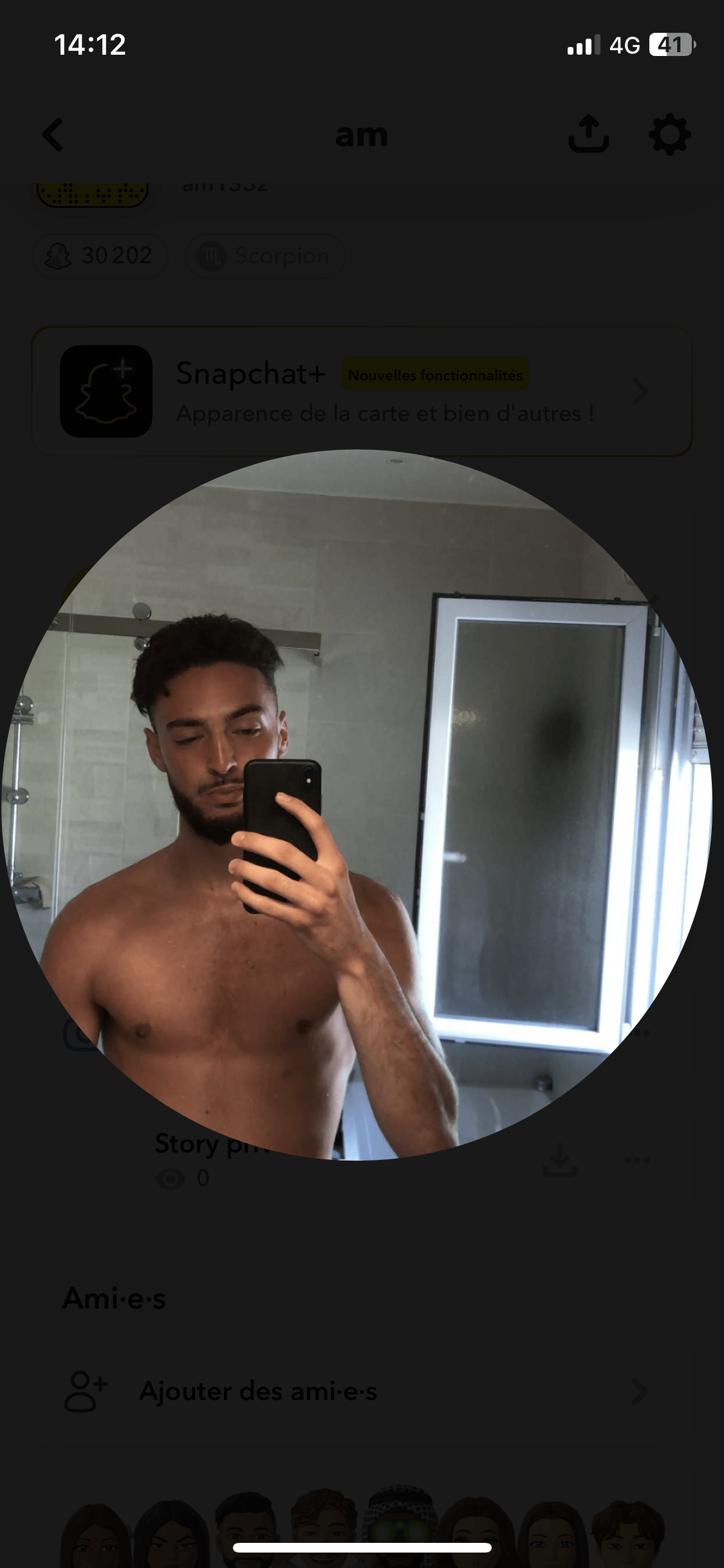 Profil de Abdurrahim, 26 ans, Plan Cul à Sharm al Qiblī