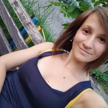 Profil de Vannina, 25 ans, Plan Cul à Sirwuhayt